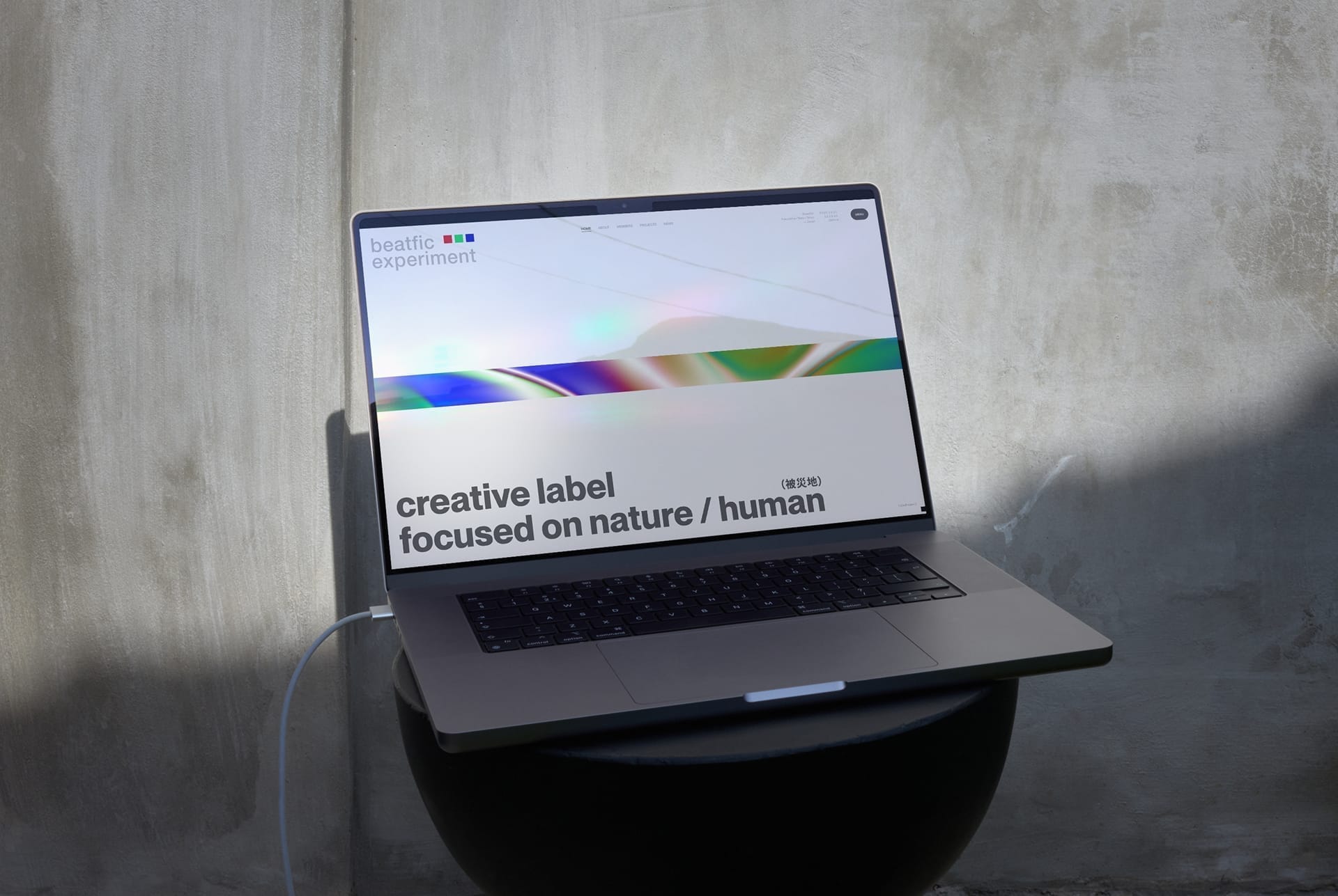 サイトを公開しました