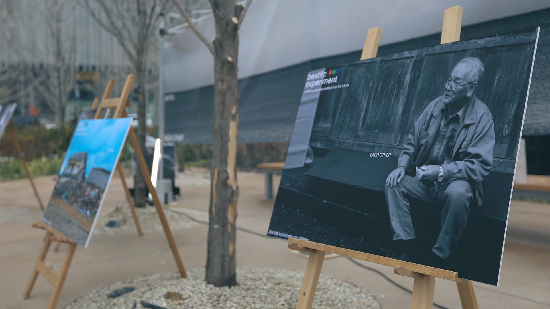 each other (お互い様) visual 2