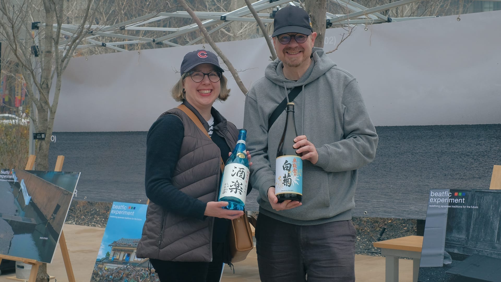 each other (お互い様) visual 8