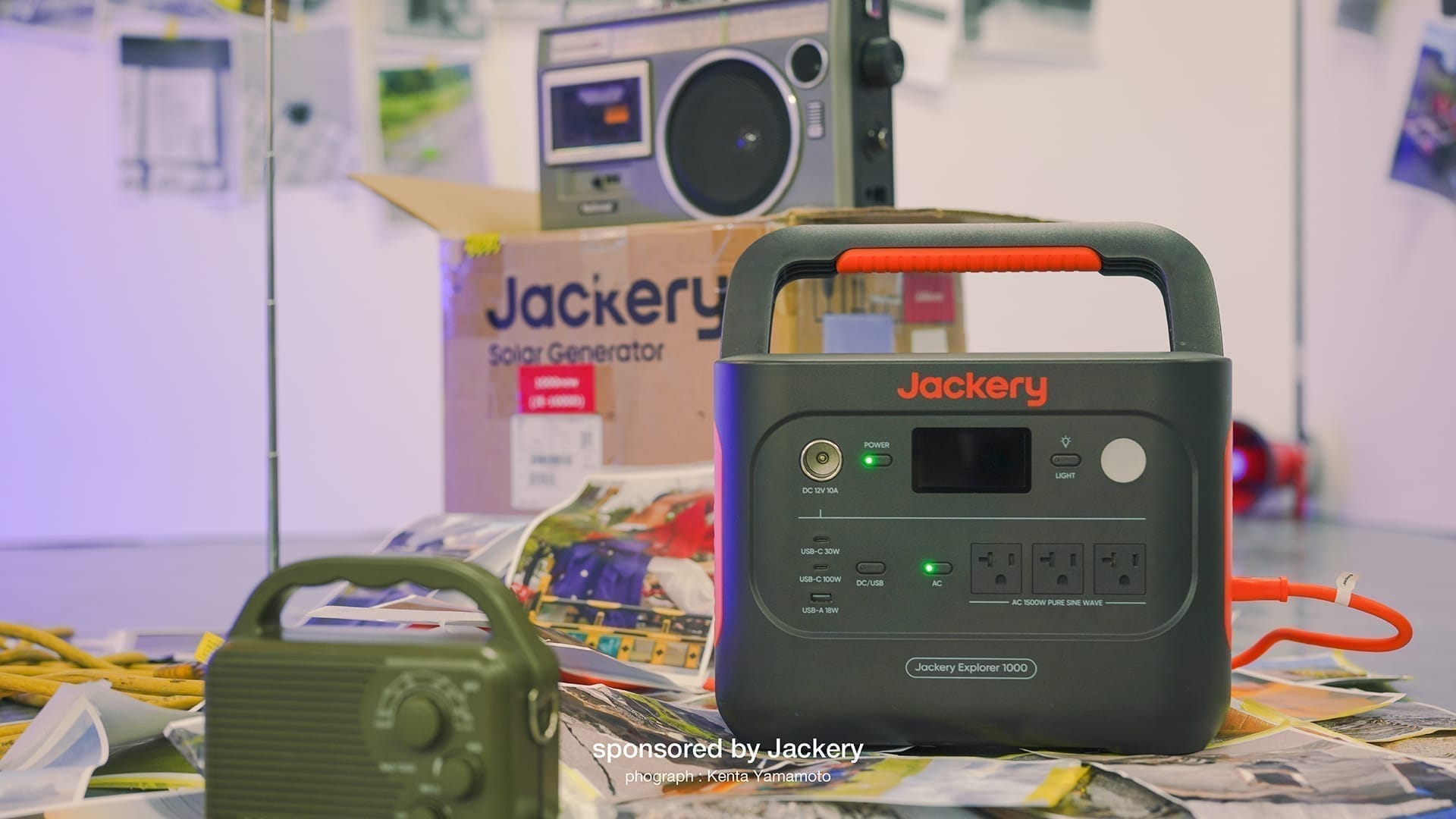 EAST EAST TOKYO visual 24