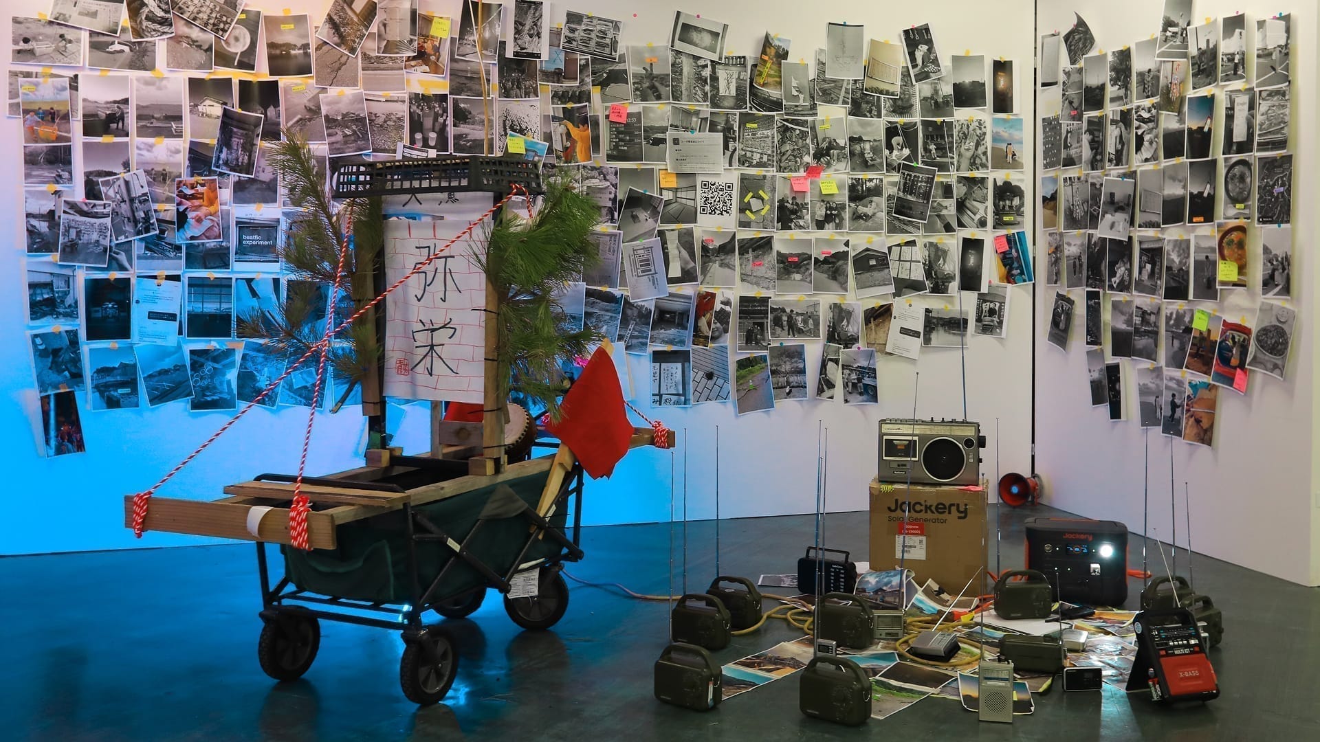 EAST EAST TOKYO visual 18