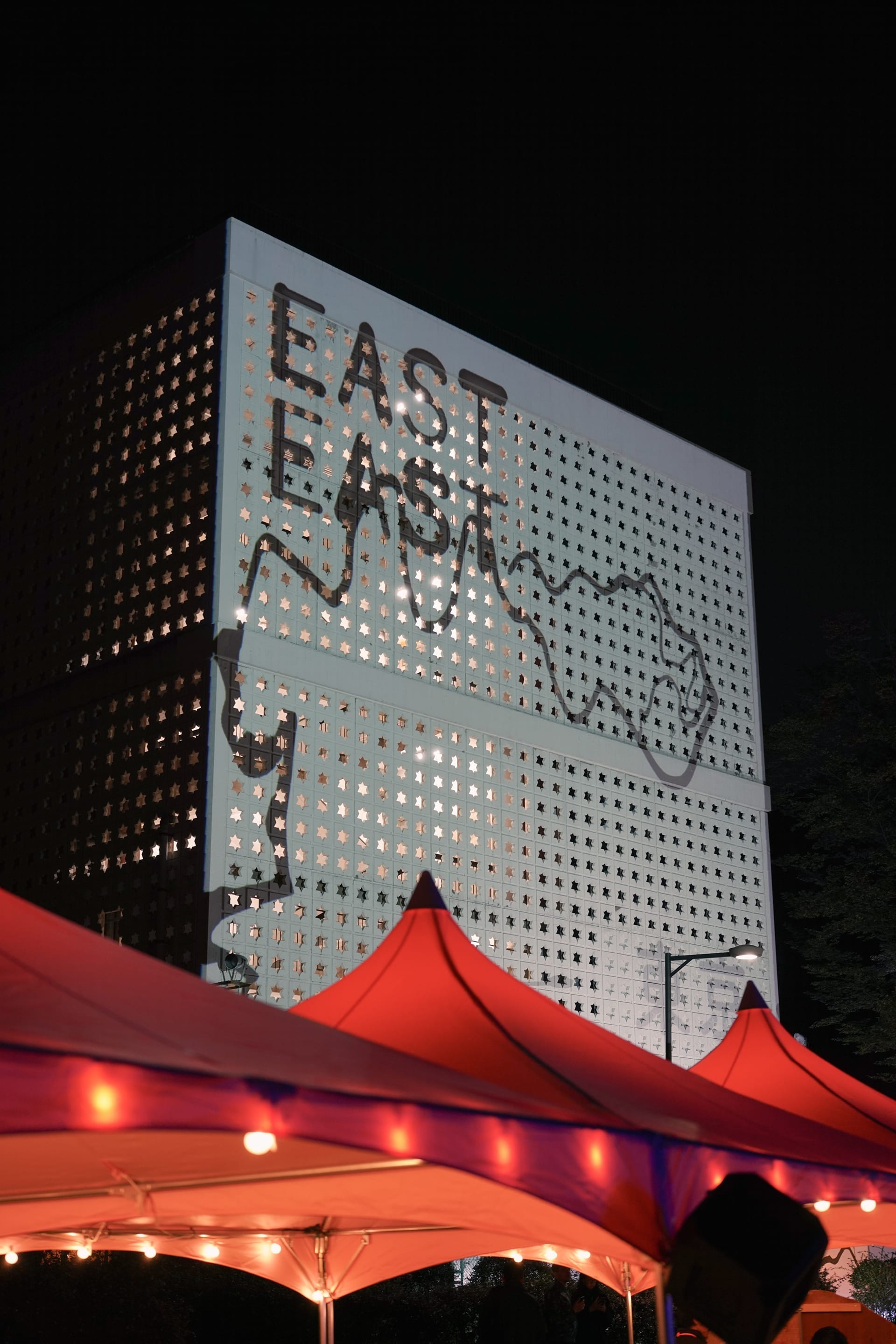 EAST EAST TOKYO visual 2