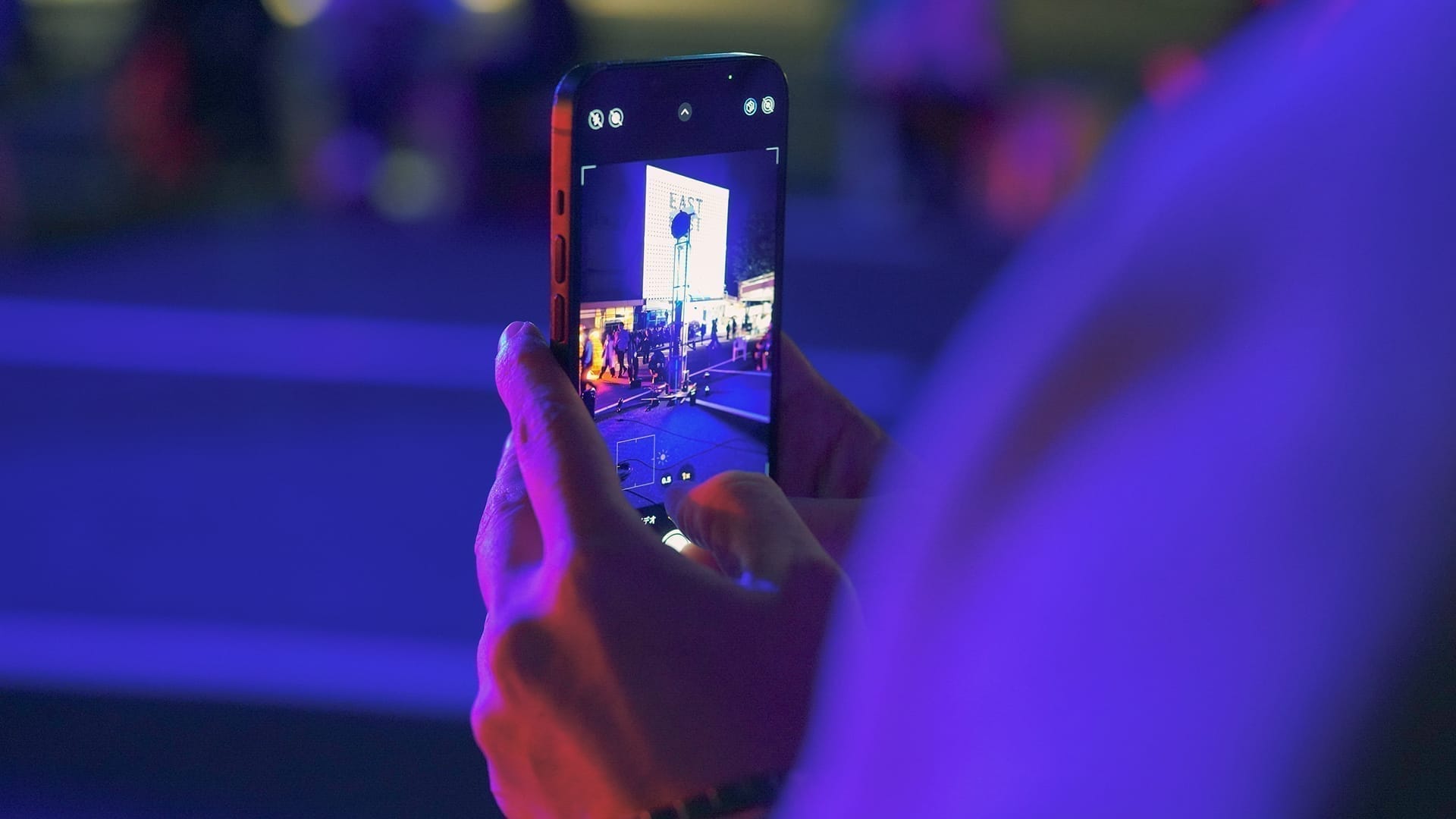 EAST EAST TOKYO visual 7