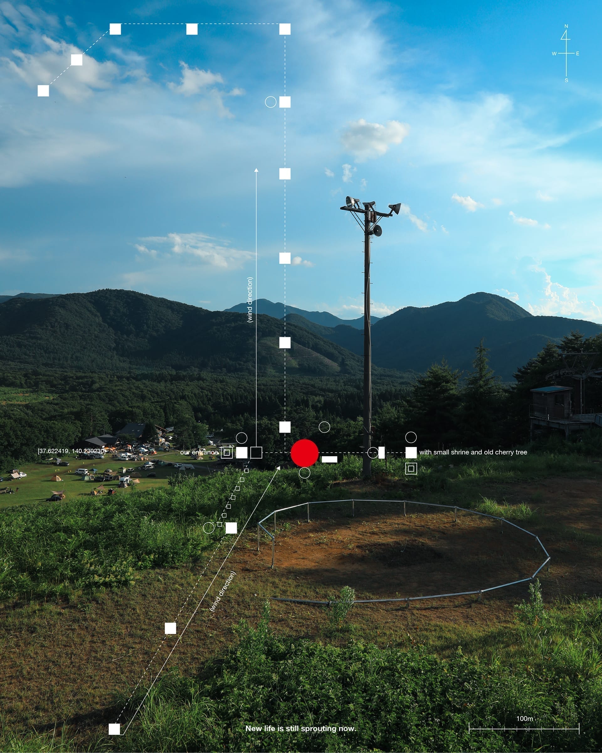  soundscape by beatfic experiment visual 1