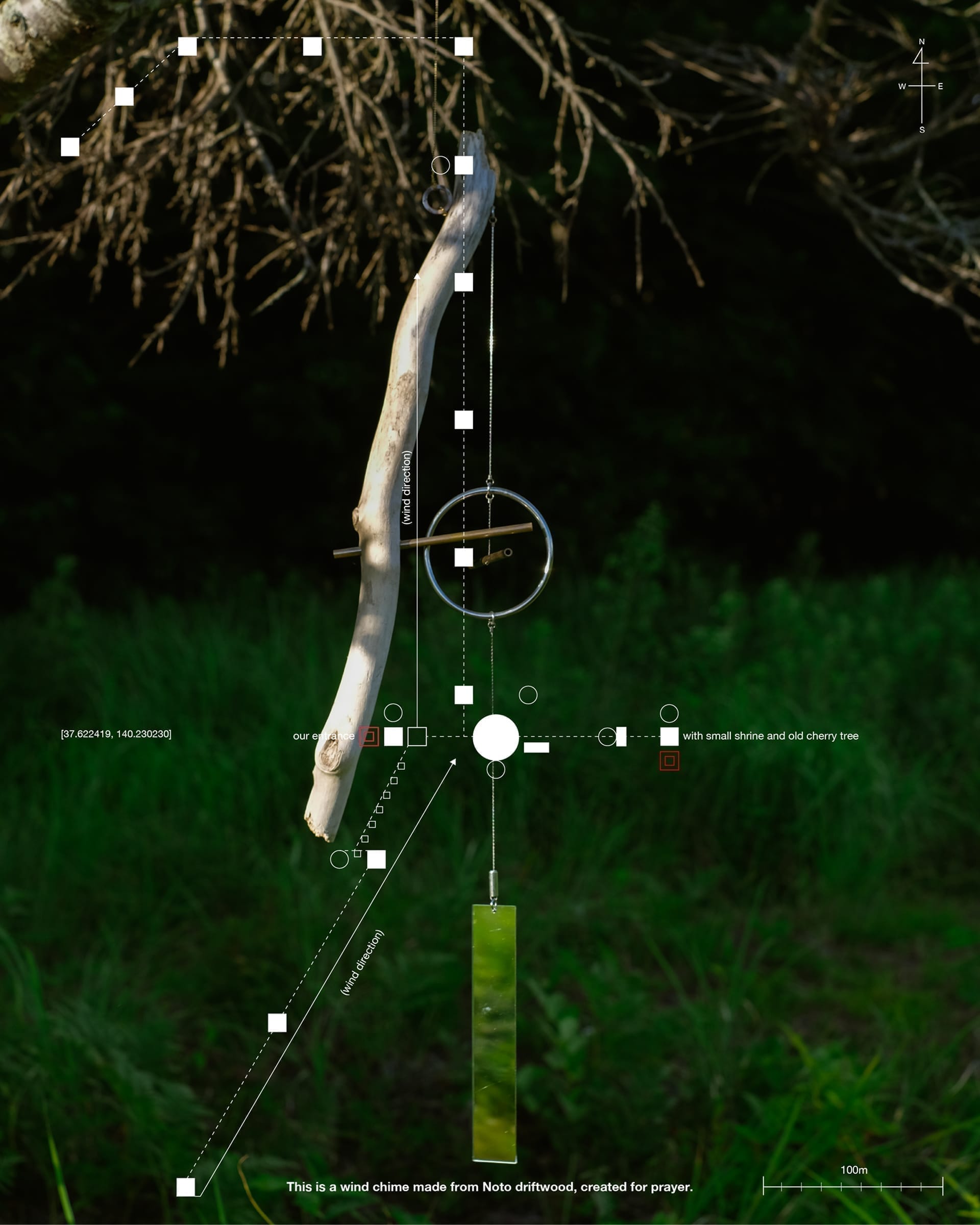  soundscape by beatfic experiment visual 3