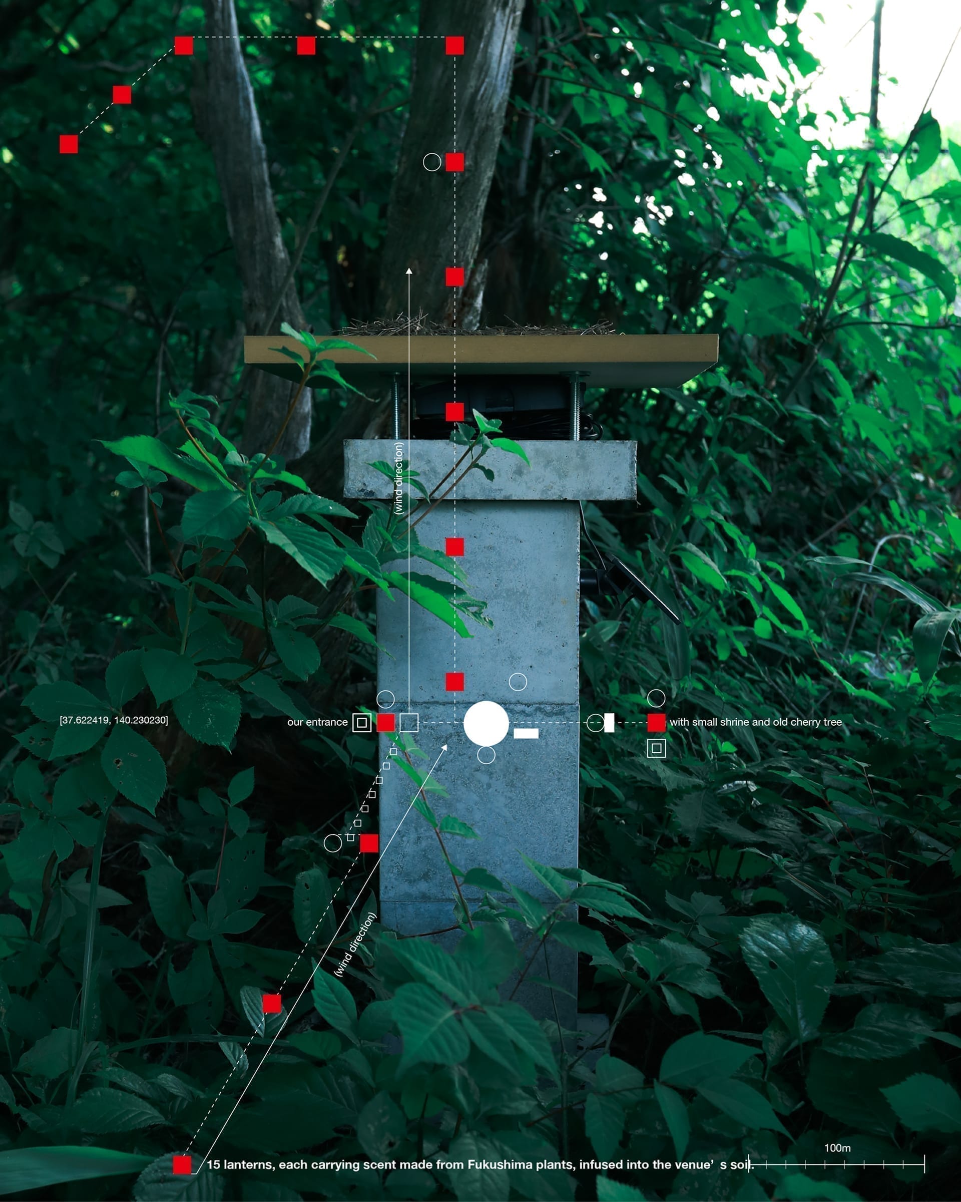  soundscape by beatfic experiment visual 5