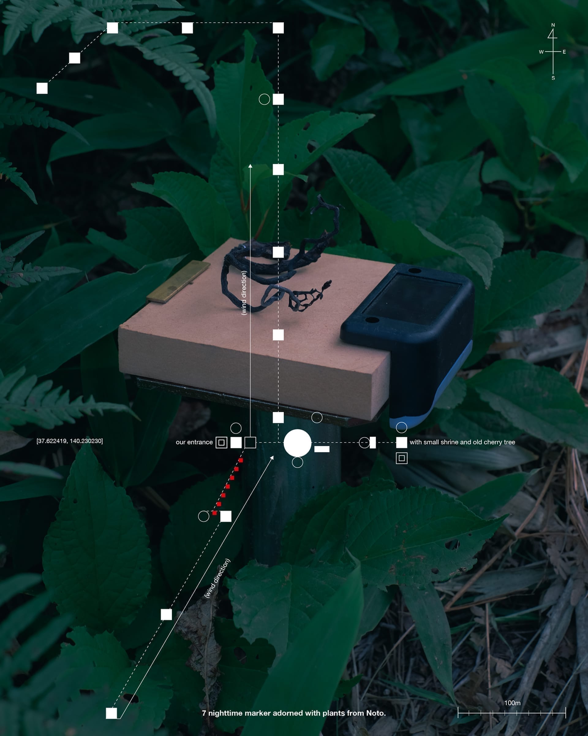  soundscape by beatfic experiment visual 6